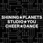 SHINING PLANETS事務局